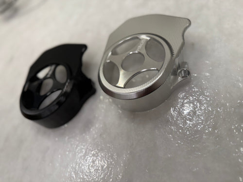 Metal Surron Ultra Bee Motor Cover